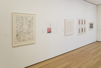 Drawing from the Modern, 1945 - 1975. Mar 30–Aug 29, 2005. 2 other works identified