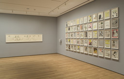 Installation photo, 14 of 19