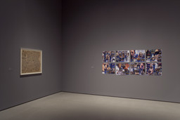 Installation photo, 18 of 34