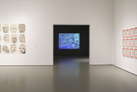 Take Two. Worlds and Views: Contemporary Art from the Collection. Sep 14, 2005–Mar 21, 2006. 2 other works identified