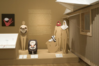 SAFE: Design Takes On Risk. Oct 16, 2005–Jan 2, 2006. 2 other works identified