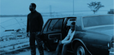 <i>Blue Caprice</i>. 2012. USA. Directed by Alexandre Moors
