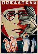 Stenberg 4
