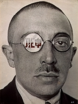 osip brik