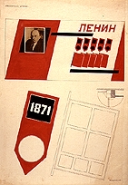 design for lenin corner