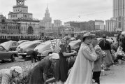 Thumbnail Moscow