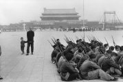 Thumbnail The Great Leap Forward, China, 1958