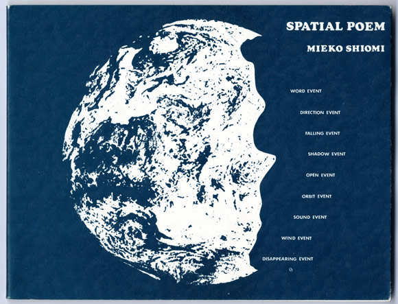Spatial Poem