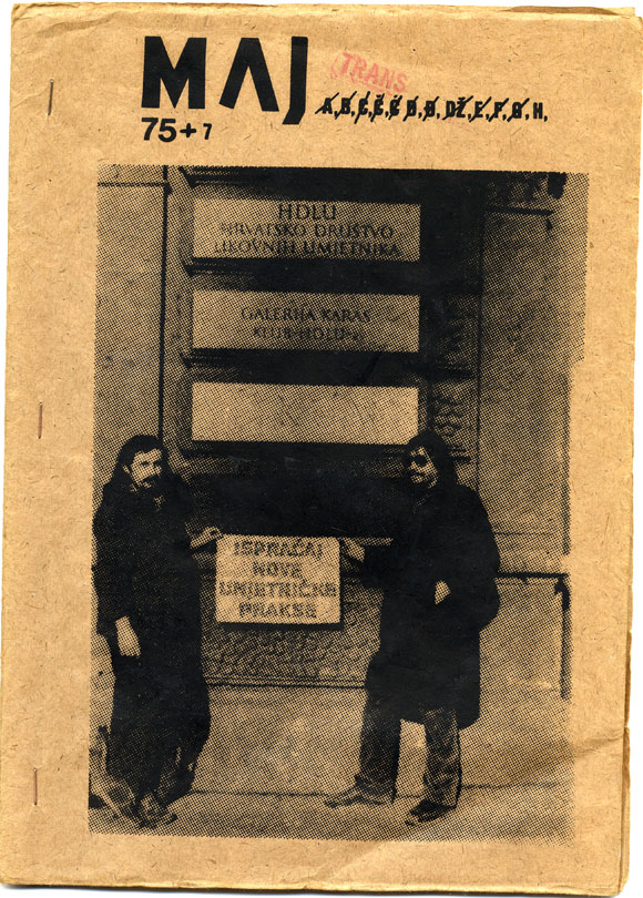 Maj75 H