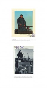 Dali-Chairman Mao at the Xiyuan Airport in Beijing