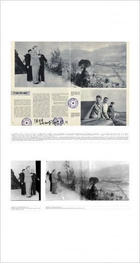 The Yangtze River of Ten Thousand Li