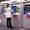 MetroCard Vending Machine