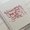 Typographic Links