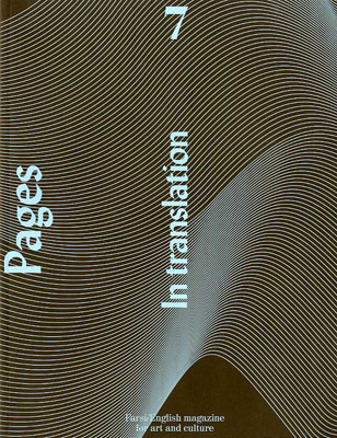 Pages