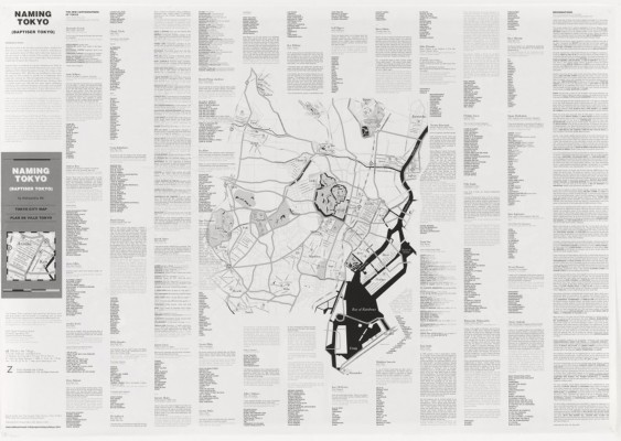 Naming Tokyo (part I) [PM1b]