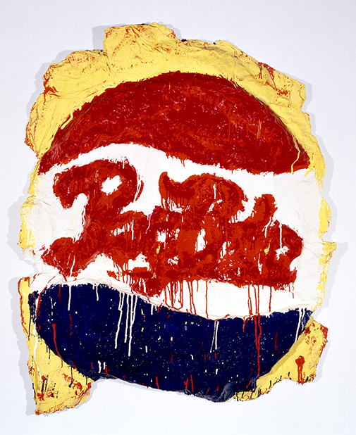 Pepsi-Cola Sign