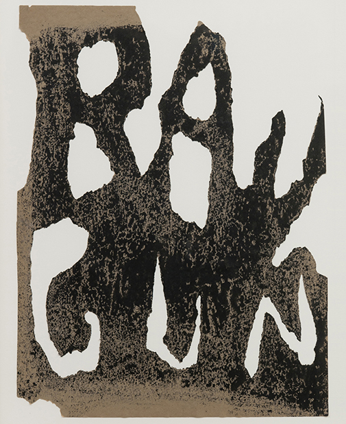 Ray Gun Poster