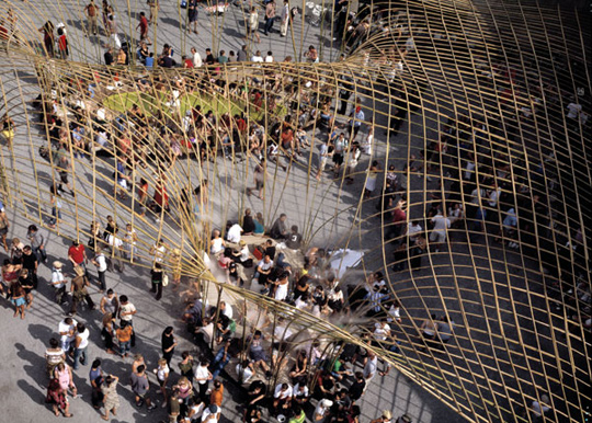 Canopy, nArchitects