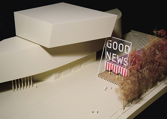 Good News, Matilde Cassani