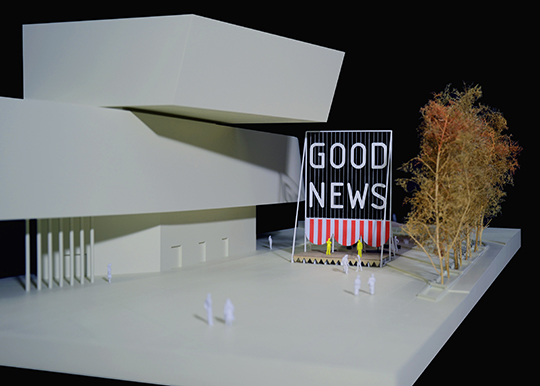 Good News, Matilde Cassani
