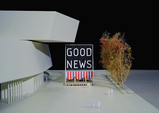 Good News, Matilde Cassani