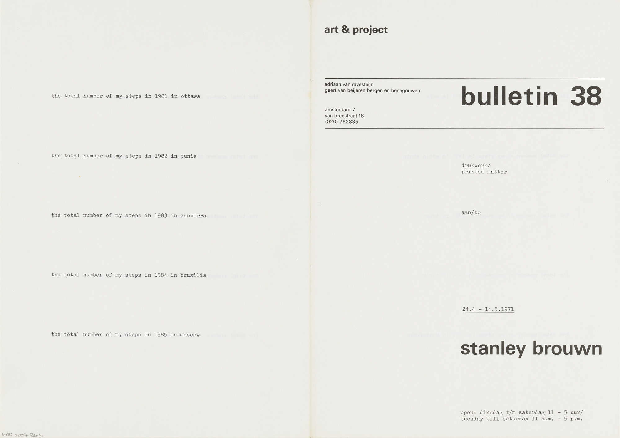 Jan Dibbets　ヤン・ディベッツ Jan Dibbets. Shutterspeed Pieces. 1971 | MoMA