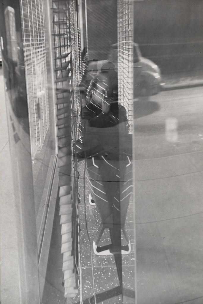 An Eye at The Museum of Modern Art, New York