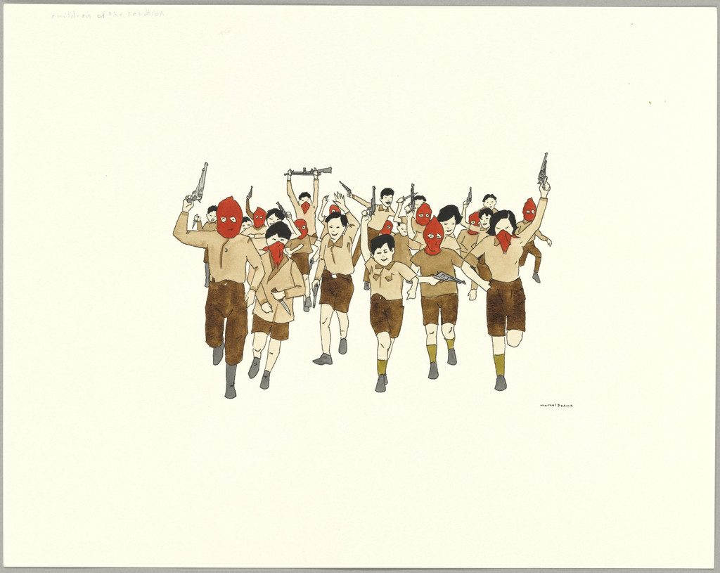 Untitled (Children of the Revolution)