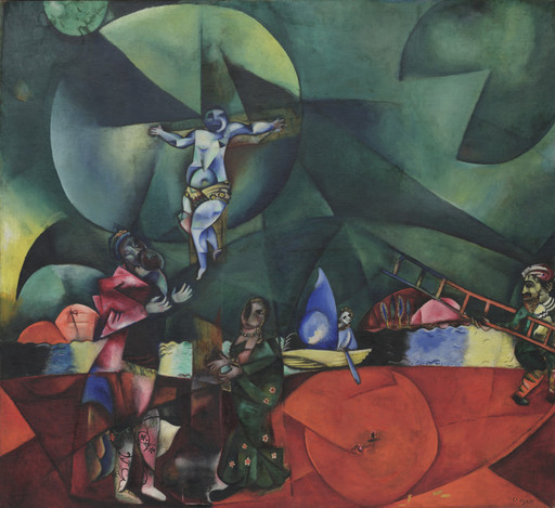 Marc Chagall. Aleko and Zemphira by Moonlight. Study for backdrop