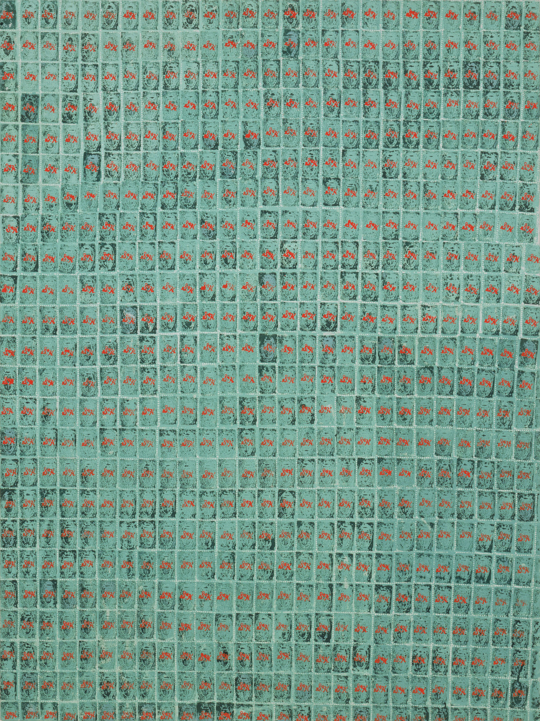 Andy Warhol. S&H Green Stamps. 1962