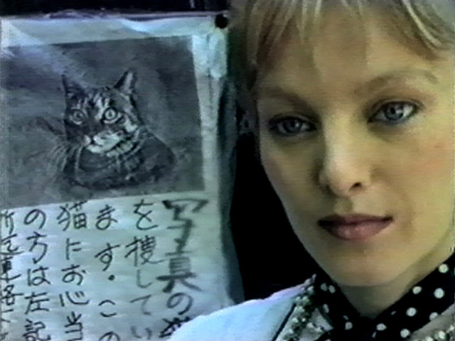 Chris Marker. Tokyo Days. 1988