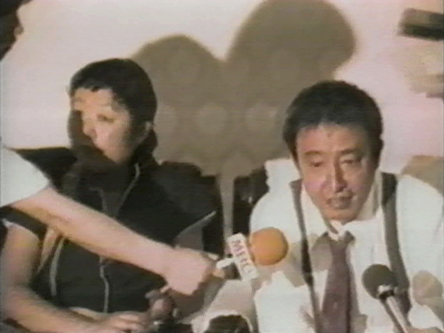 Shigeko Kubota. Trip to Korea