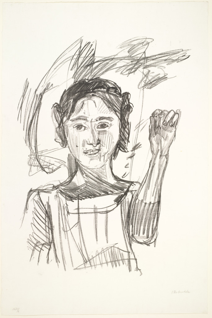 Greek Girl (Die Griechin)