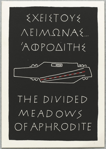 The Divided Meadows of Aphrodite