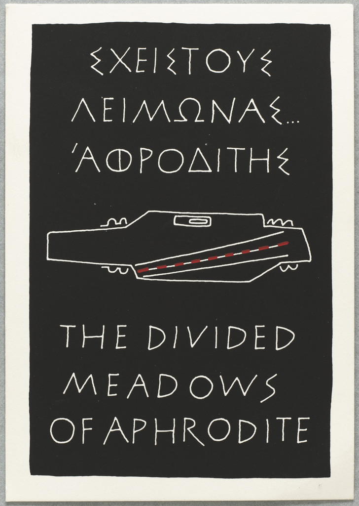 The Divided Meadows of Aphrodite