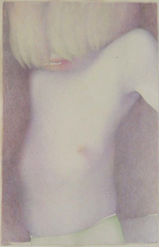 Horst Janssen. Girl. 1967