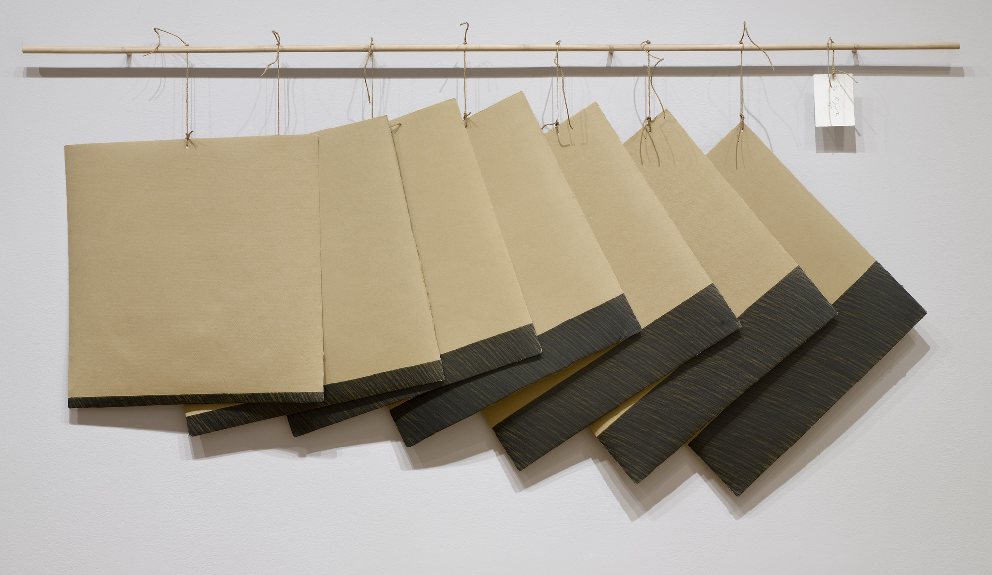 Richard Smith. Diary. 1975