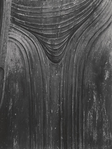 Detail of the Standing Image of Buddha Shakyamuni, the Central Figure of the Main Hall of Miroku, Muro-Ji, Nara