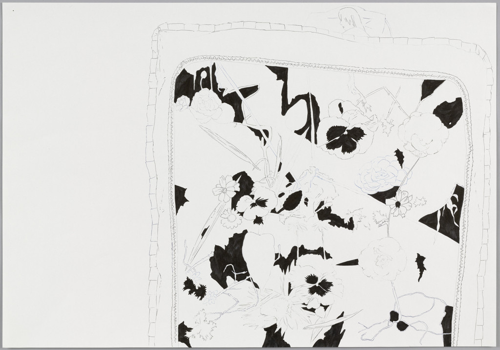 Futon (L), Ryoko Aoki, (2004)