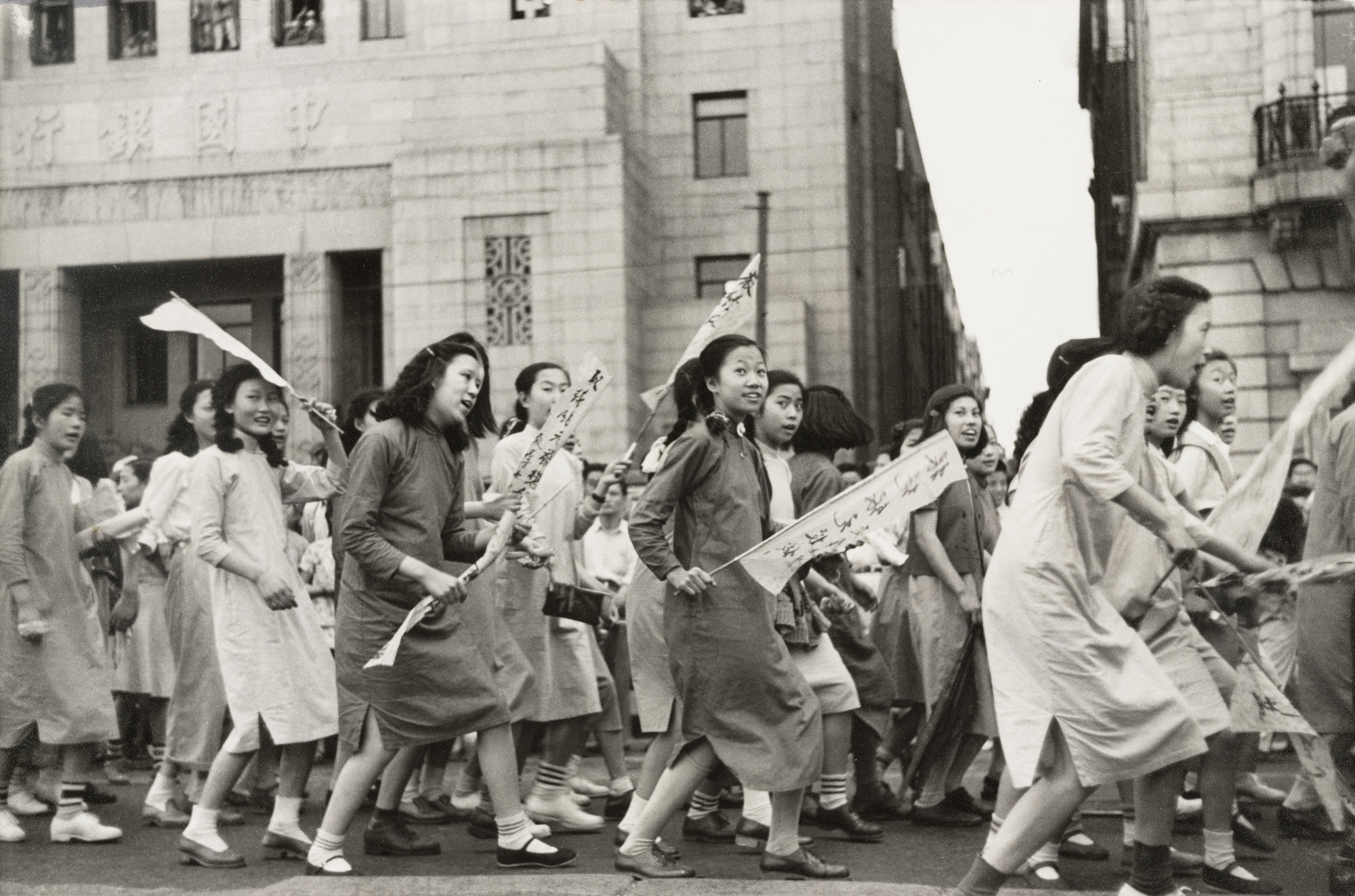 Henri Cartier-Bresson. Shanghai