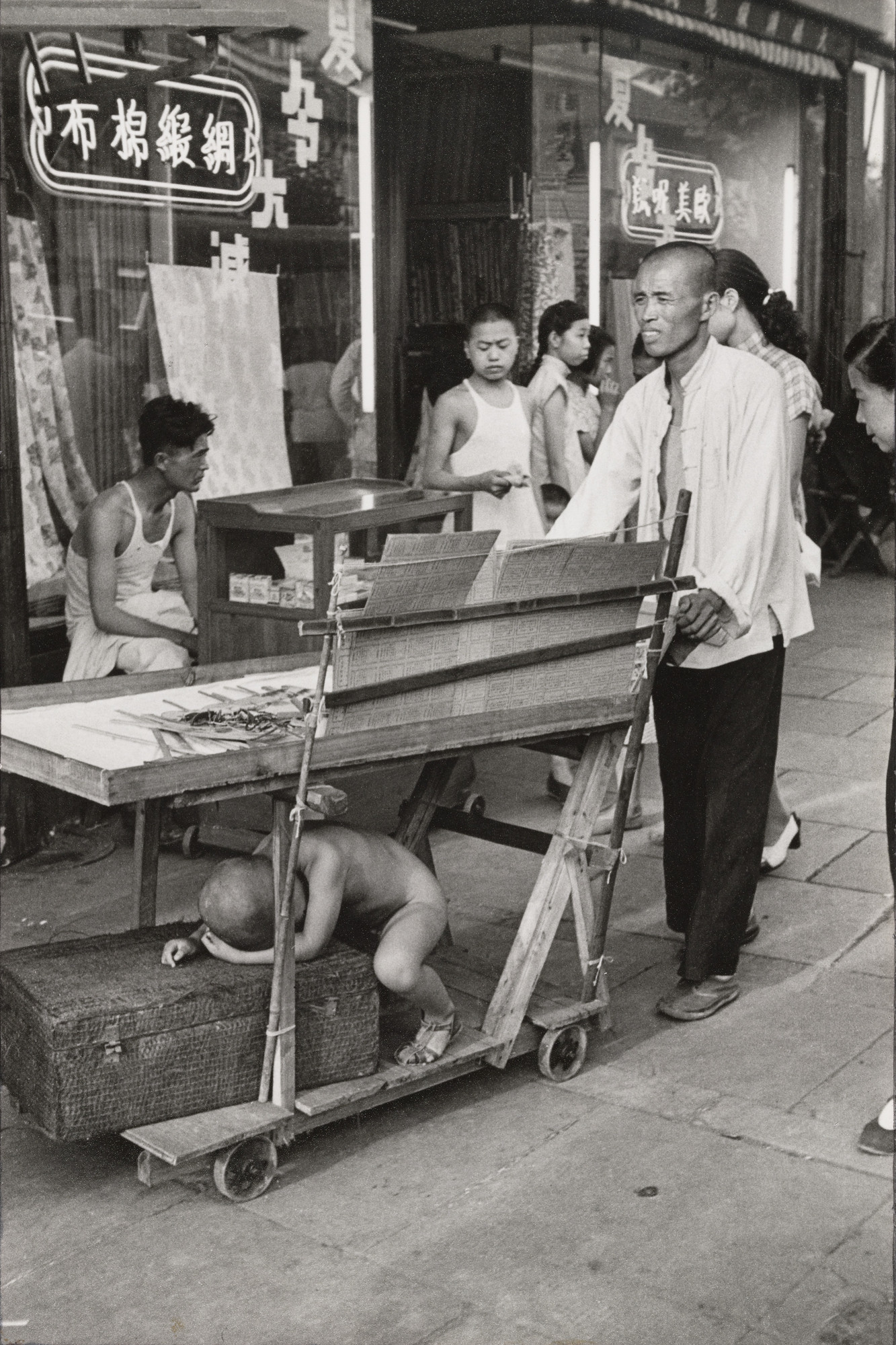 Henri Cartier-Bresson. Shanghai