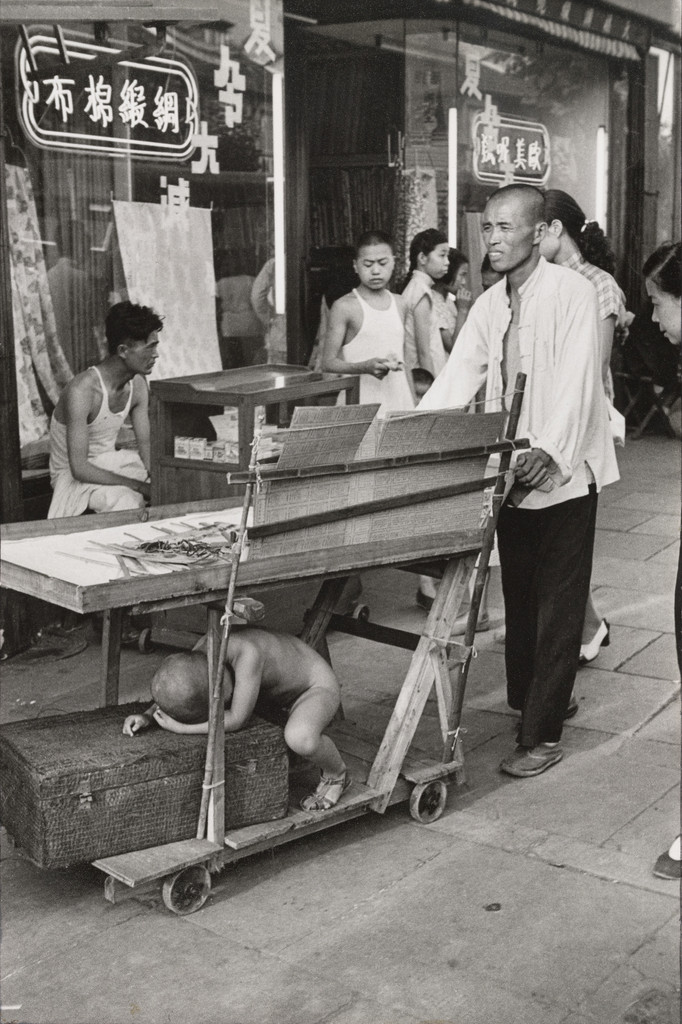 Shanghai