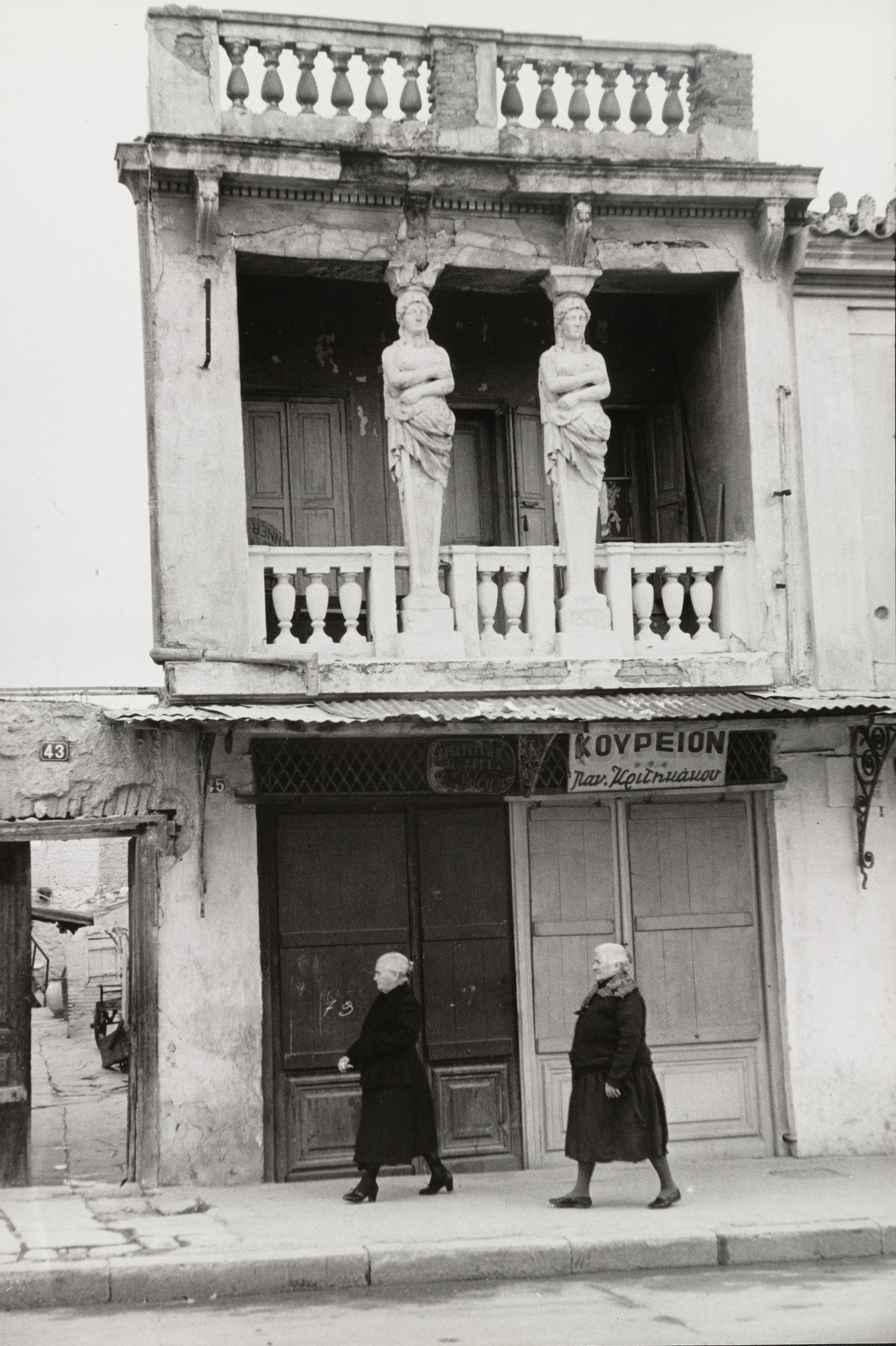 Henri Cartier-Bresson 写真 4枚 プリント 何必館 驚異の美」を捉える写真家ブレッソン一瞬へのまなざし｜THE