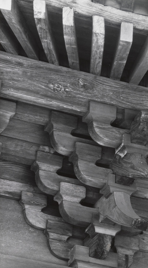 Wooden