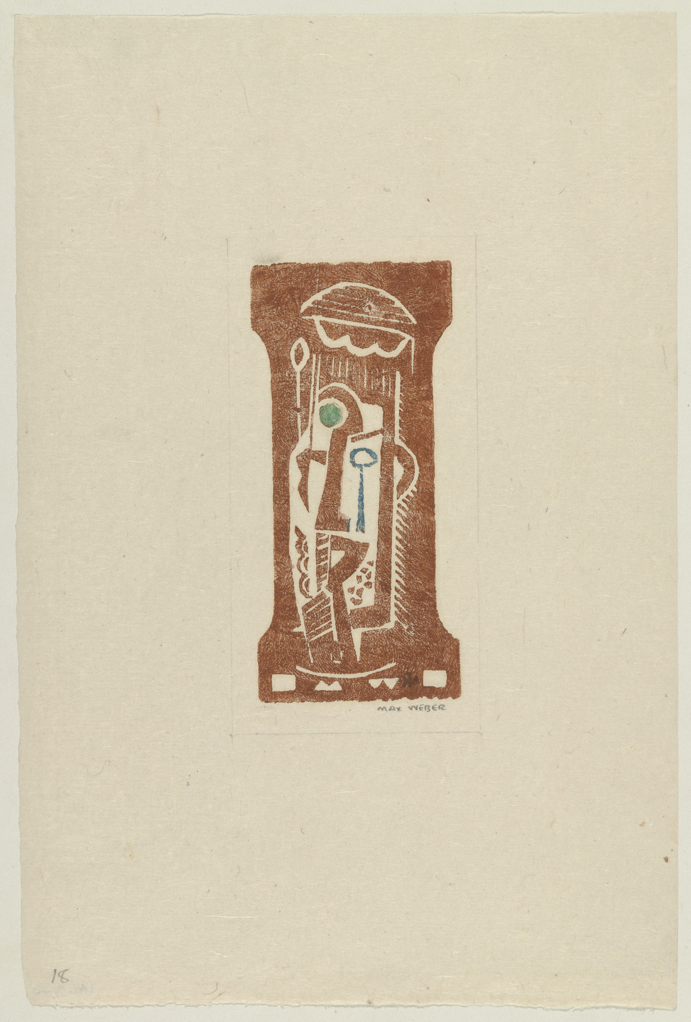Max Weber. Figure