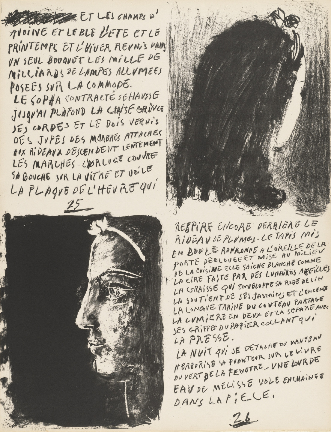 Pablo Picasso. In-text plates (folio 14) from Poèmes et lithographies. 1949, published 1954