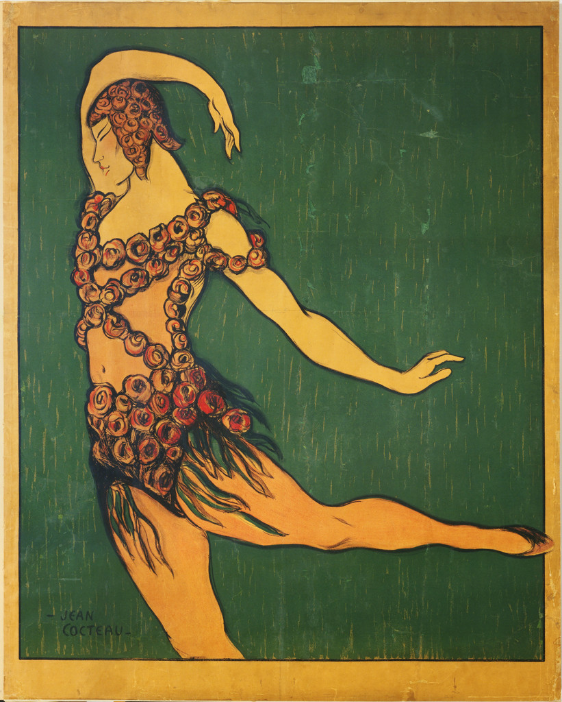 Dancer