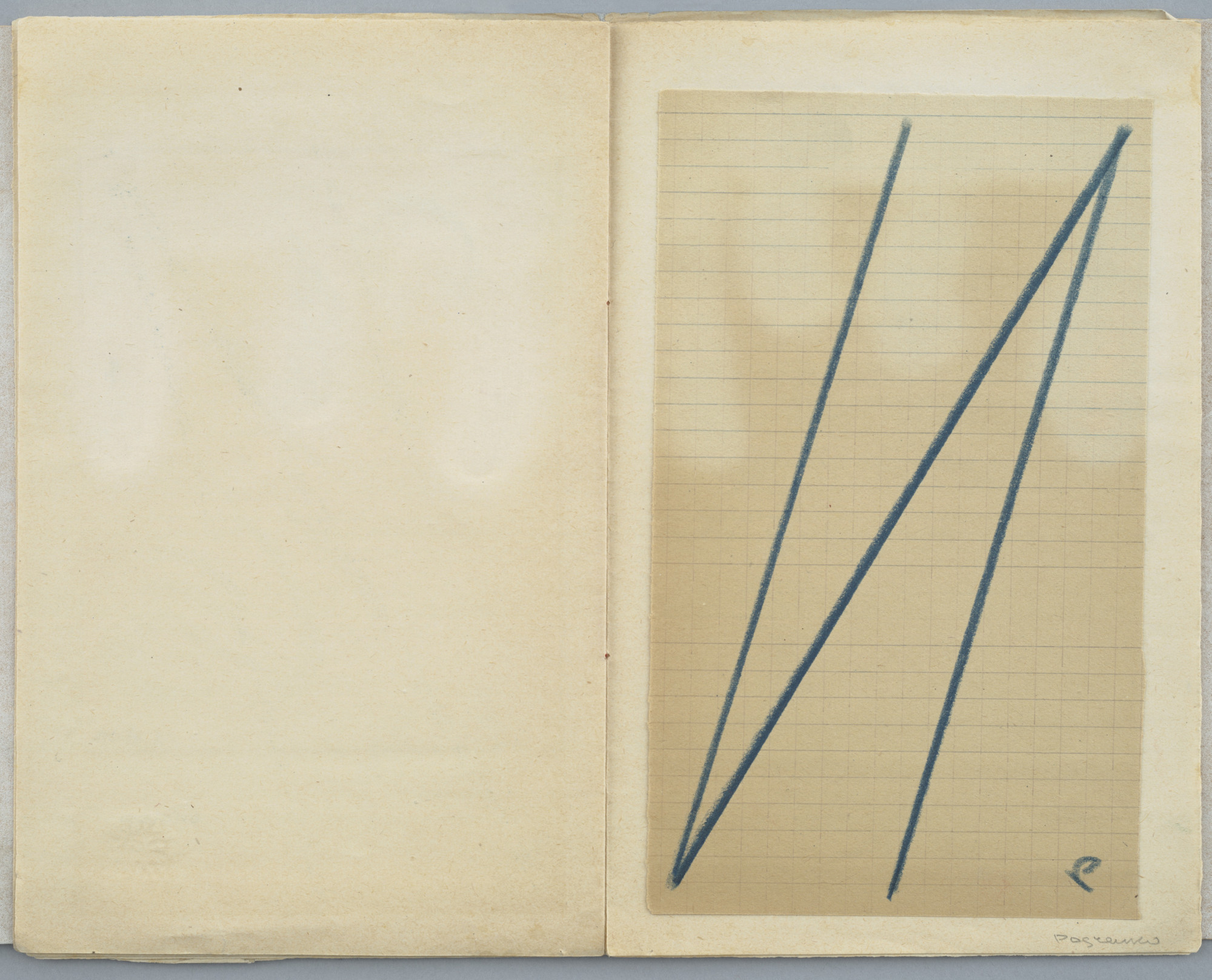 Aleksandr Rodchenko. Folio from 5 x 5 = 25: Vystavka zhivopisi (5