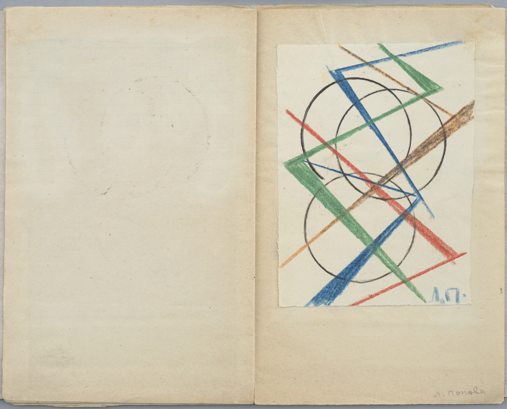 Liubov Popova. Folio from 5 x 5 = 25: Vystavka zhivopisi (5 x 5