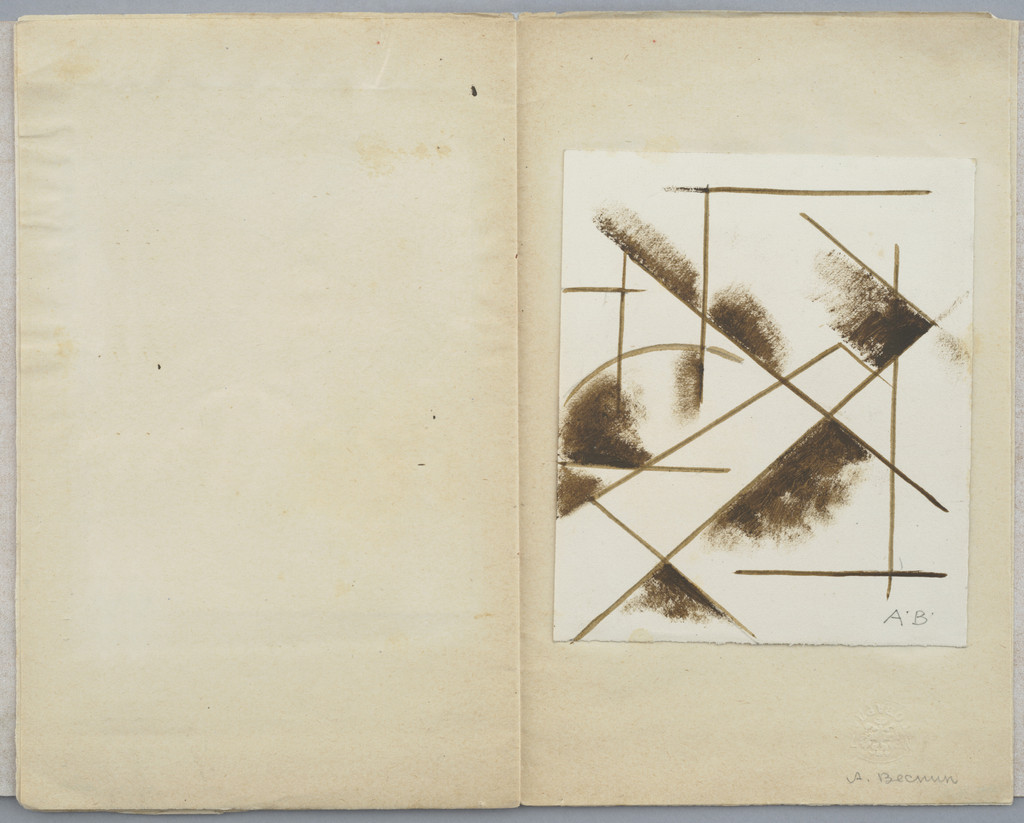 Folio from 5 x 5 = 25: Vystavka zhivopisi (5 x 5 = 25: An Exhibition of Painting)